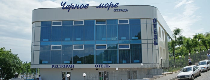 Black Sea Otrada / Черное море Отрада is one of Посещено в Украине.