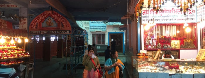 Mansa Devi Mandir is one of India.