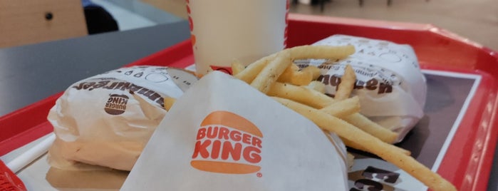 Burger King is one of Meine Lokalitäten.