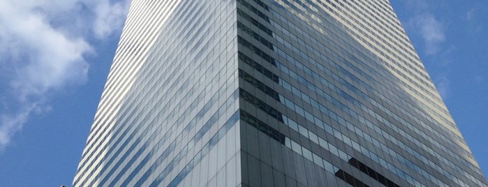 Citigroup Center is one of Architecture - Great architectural experiences NYC.