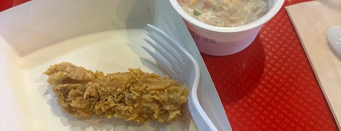 KFC is one of Aroi Wangburapha.