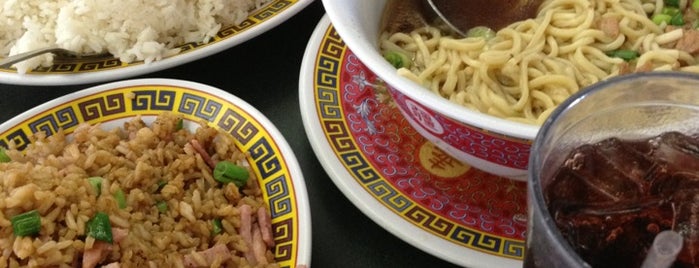Arizona Chinese Restaurant is one of The 13 Best Places for Carnitas in Chula Vista.