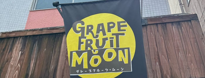 Grapefruit Moon is one of tokyo clubbing.