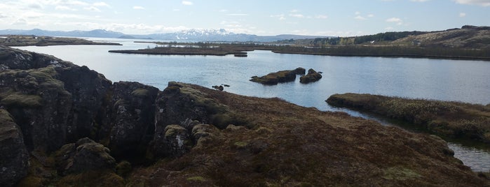 Озеро Тингвадлаватн is one of Iceland.