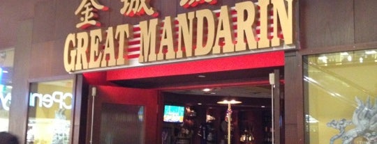 Great Mandarin is one of Lugares guardados de Jeremy.