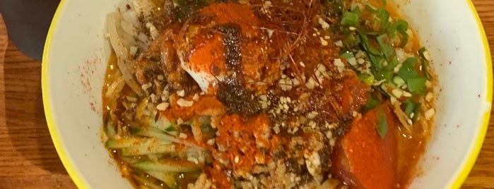 麺昇 神の手 is one of 激辛.