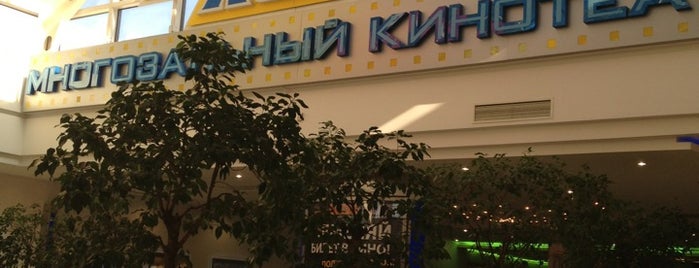 ТЦ «Фестиваль» is one of Торговые центры Москвы.