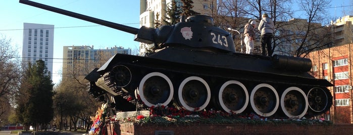 Мемориал «Танк Т-34» is one of На свежем воздухе.