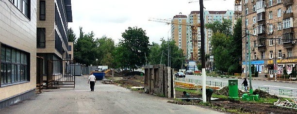 БЦ «Синица Плаза» is one of Lugares favoritos de Oksana.