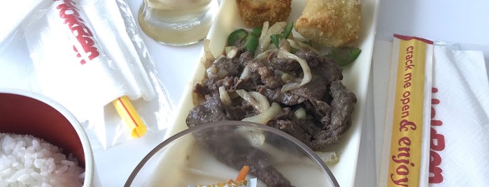 Hoka Hoka Bento is one of Surabaya: Dining.