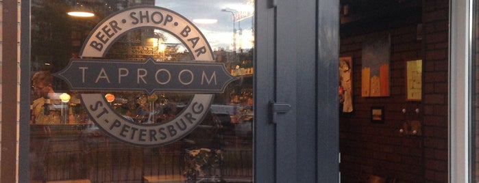 TapRoom is one of SPb Craft Beer.
