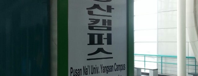 Pusan Nat'l Univ. Yangsan Campus Stn. is one of Trip part.8.