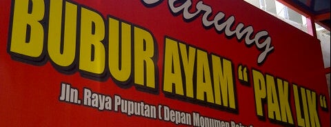 Bubur Ayam Pak Lik is one of Bali - Denpasar.