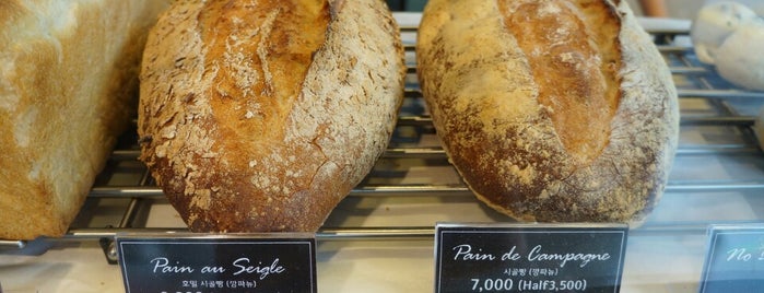 Brown Bread is one of Locais salvos de Susie.