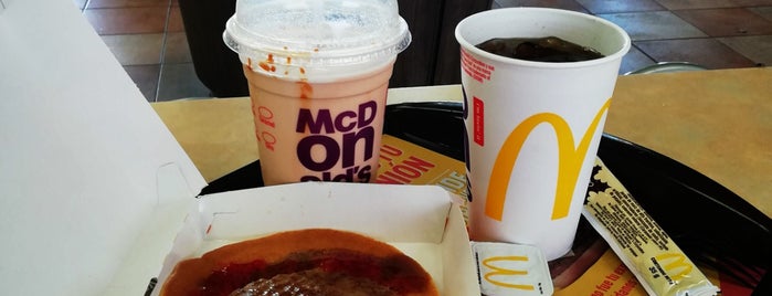 McDonald's is one of Restaurantes en Ciudad del Carmen, Campeche.