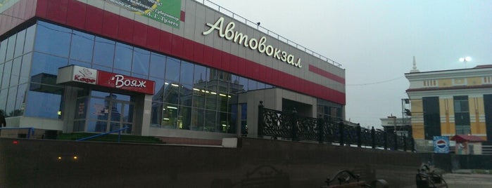 Новокузнецкий автовокзал is one of Новокузнецк.