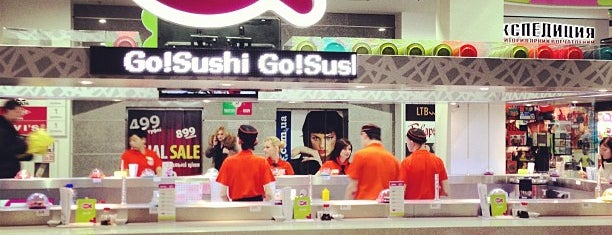 Go! Sushi is one of สถานที่ที่ Lenyla ถูกใจ.