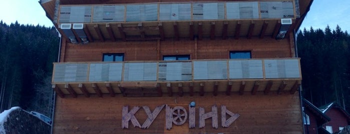 Курінь / Kurin is one of Буковель.