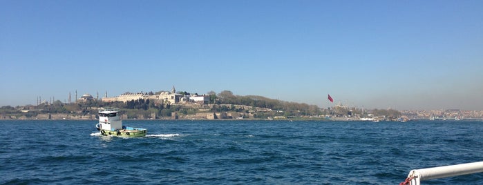 Kadıköy - Eminönü Motoru is one of ISTANBUL #1 🍸.