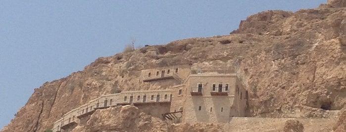 Mount of Temptation is one of Israel.