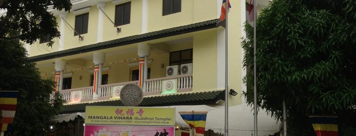 Mangala Vihara Buddhist Temple is one of Singapore 2019.