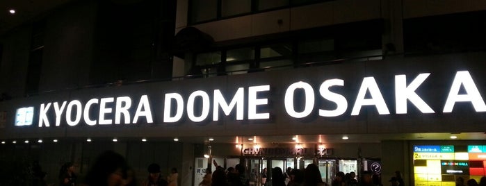 Kyocera Dome Osaka is one of Baseball Stadium.