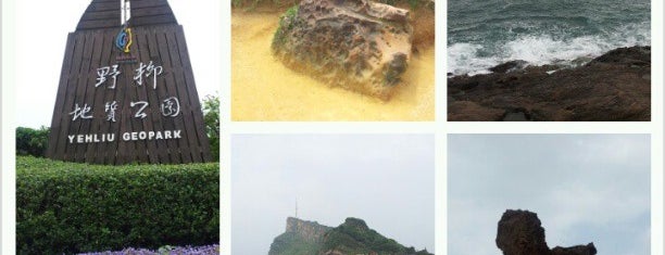 Yehliu Geopark is one of ^^Taî Wan^^.