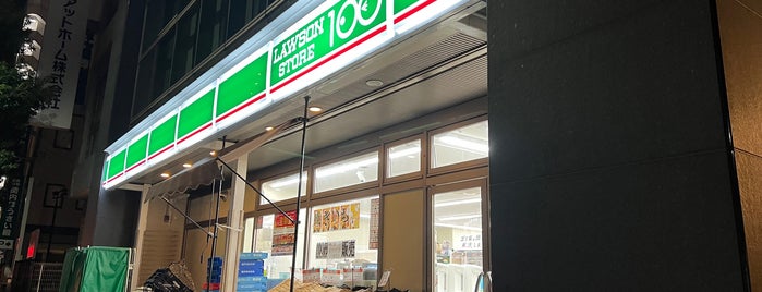 ローソンストア100 横浜翁町店 is one of Tokyo & Yokohama.