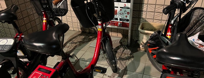C4-02.Shirokanedai Iki-iki Plaza - Tokyo Minato City Bike Share is one of 🚲  港区自転車シェアリング.