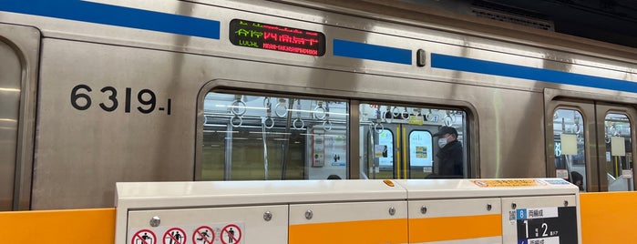 Meguro Line Ōokayama Station is one of 東京方面.