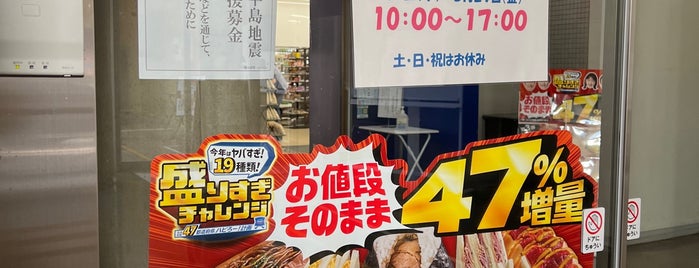 ローソン 慶應義塾大学SFC店 is one of コンビニ.