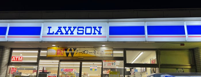 Lawson is one of コンビニ3.