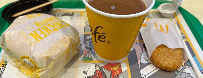 McDonald's is one of 周辺地域.
