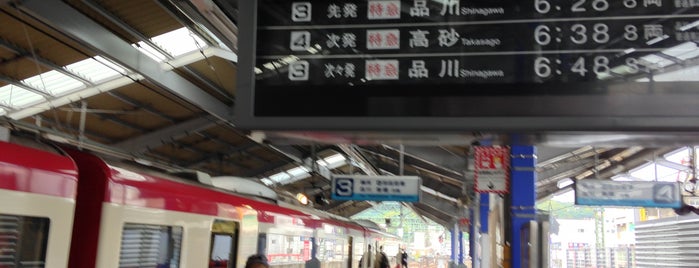 京急久里浜駅 (KK67) is one of Masahiroさんのお気に入りスポット.