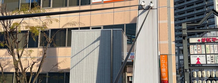 りそな銀行 横須賀支店 is one of My りそなめぐり.