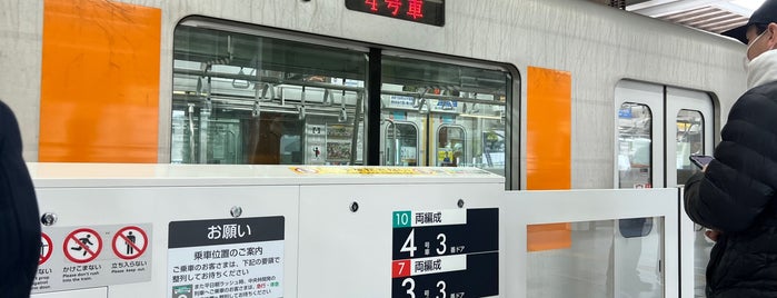 Den-en-toshi Line Nagatsuta Station (DT22) is one of Guide to 横浜市緑区's best spots.