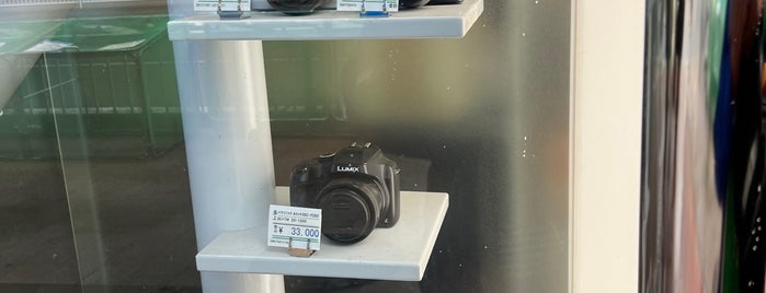 大貫カメラ is one of お買い物.
