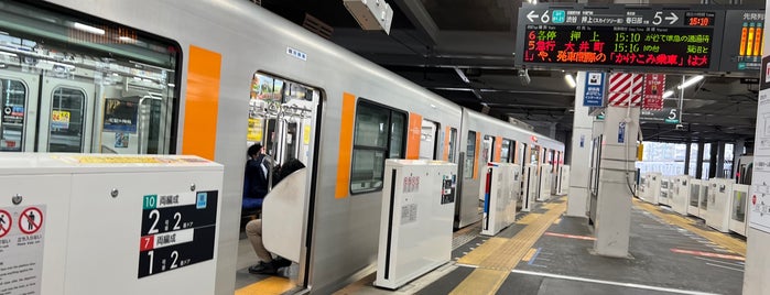 Den-en-toshi Line Nagatsuta Station (DT22) is one of Guide to 横浜市緑区's best spots.