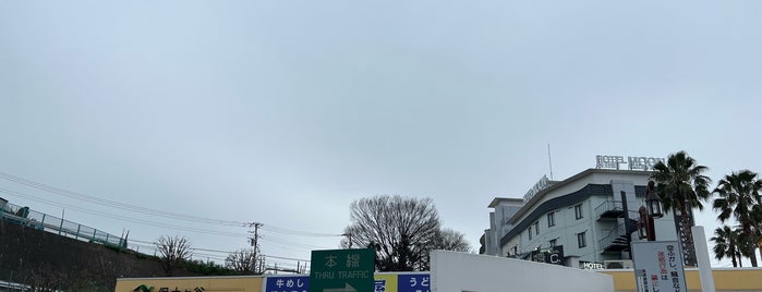 保土ヶ谷PA is one of 交通機関.