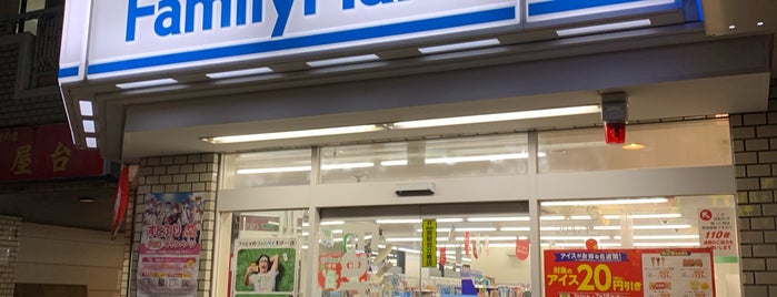 FamilyMart is one of N’s Liked Places.