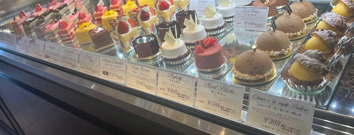 W.Bolero is one of Bake Shops In Osaka Featured On Savvy April 2016.