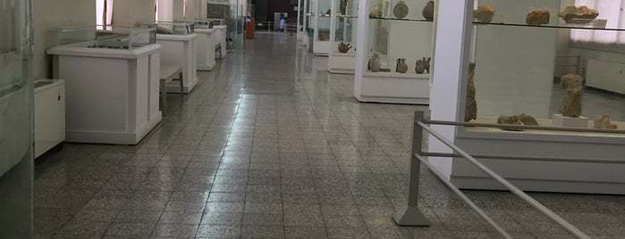 Islamic Era Museum is one of Tehran Attractions.