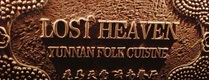 Lost Heaven is one of Shanghai - Best Fine Dining.