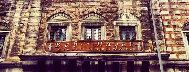 Bab-i Hayat is one of Istanbul.