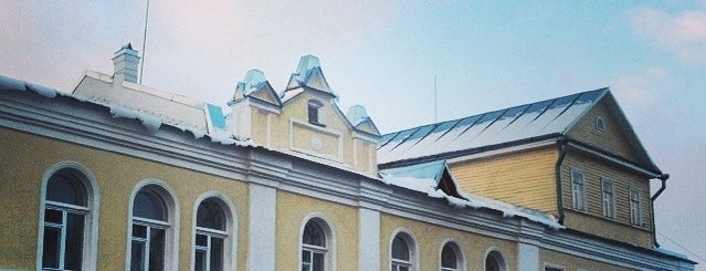 Музей истории города и Боровического края is one of Новгородский музей-заповедник.
