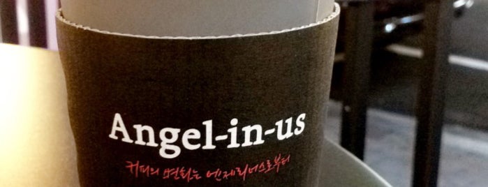 Angel-in-us Coffee is one of International.