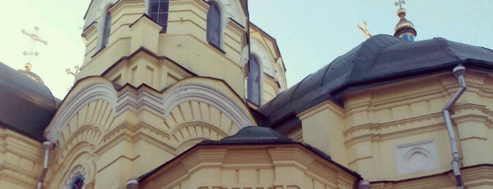 Свято-Воскресенський собор is one of สถานที่ที่ Андрей ถูกใจ.