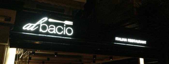 Al Bacio is one of สถานที่ที่ քℴuքée® ถูกใจ.