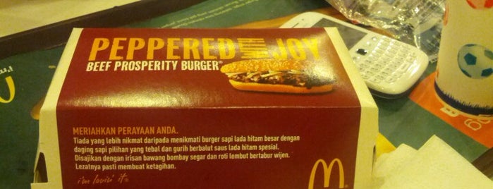 McDonald's is one of Orte, die Baba gefallen.