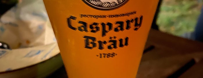 Caspary Brau is one of любимые места.